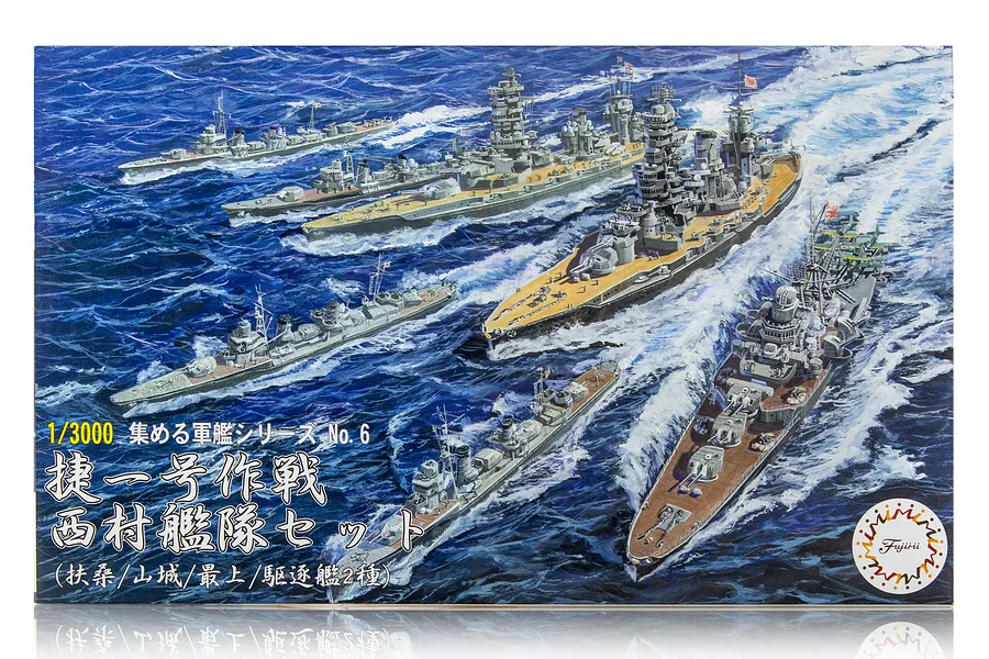 Fujimi 1/3000 Sho Ichigo Operation Nishimura Fleet Set (Fuso/Yamashiro/Mogami/2 Destroyers) Scaled Plastic Model Kit image 60916