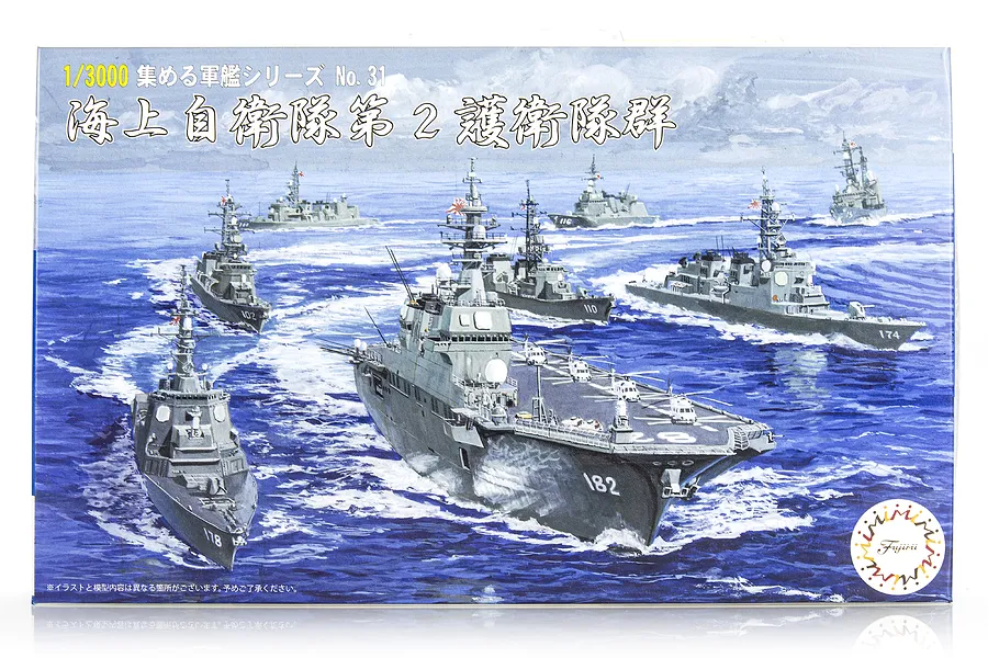 Product box art for Fujimi 1/3000 JMSDF Escort Flotilla 2 plastic model kit featuring a fleet of Japanese naval ships at sea.