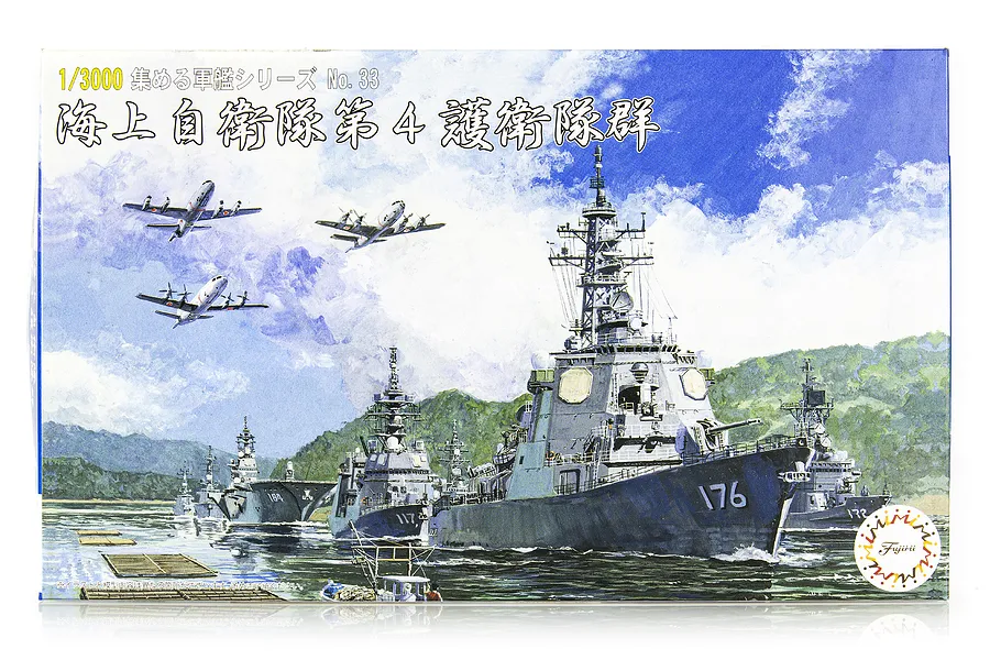 Fujimi 1/3000 scale JMSDF Escort Flotilla 4 plastic model kit box art featuring naval ships and aircraft.