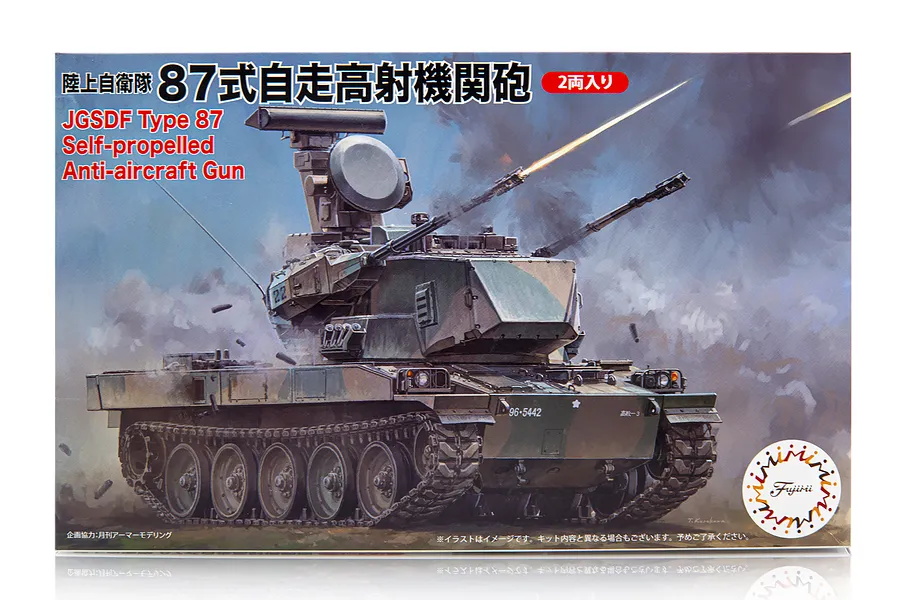 Fujimi 1/72 JGSDF Type 87 Self-propelled Anti-aircraft Gun Scaled Plastic Model Kit image 60941