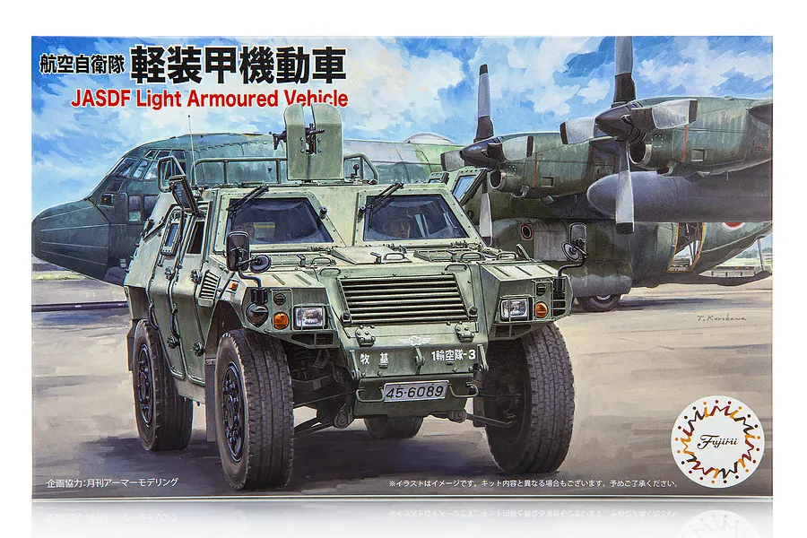 Fujimi 1/72 JGSDF Komatsu Light Armored Vehicle (Company Commander/MG Equipped Vehicle) Scaled Plastic Model Kit image 60943