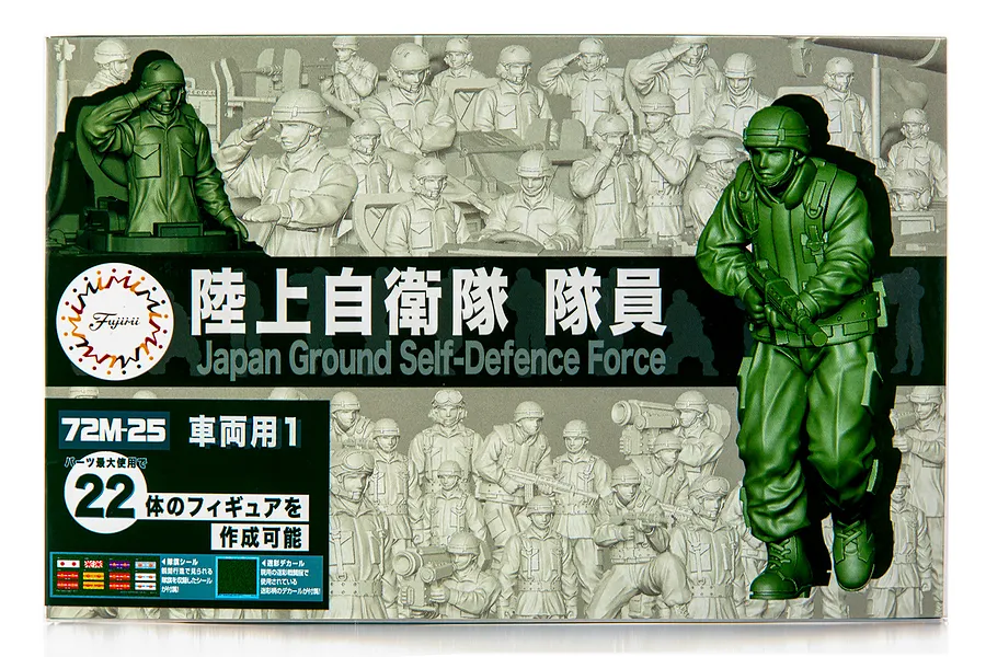 Fujimi 1/72 JGSDF Staff (for Car/Tank1) Scaled Plastic Model Kit image 60951