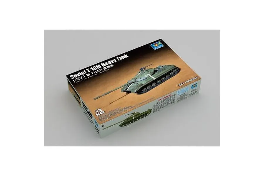A product box for a Trumpeter 1/72 scale Soviet T-10M Heavy Tank plastic model kit, showing an illustration of the tank on a brown background.