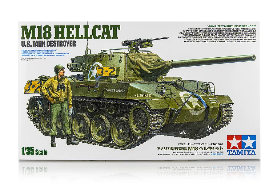 Tamiya 1/35 American Tank Destroyer M18 Hellcat Scaled Plastic Model Kit image 61630
