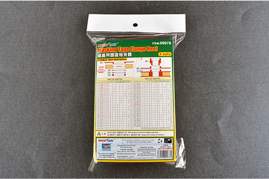Trumpeter Master Tools Masking Tape Flange Reel 4 sets, item 09978, in original clear plastic retail packaging with instruction card.