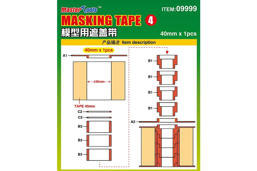 A technical diagram showing the assembly and dimensions of Trumpeter Master Tools 40mm masking tape, labeled with item number 09999.