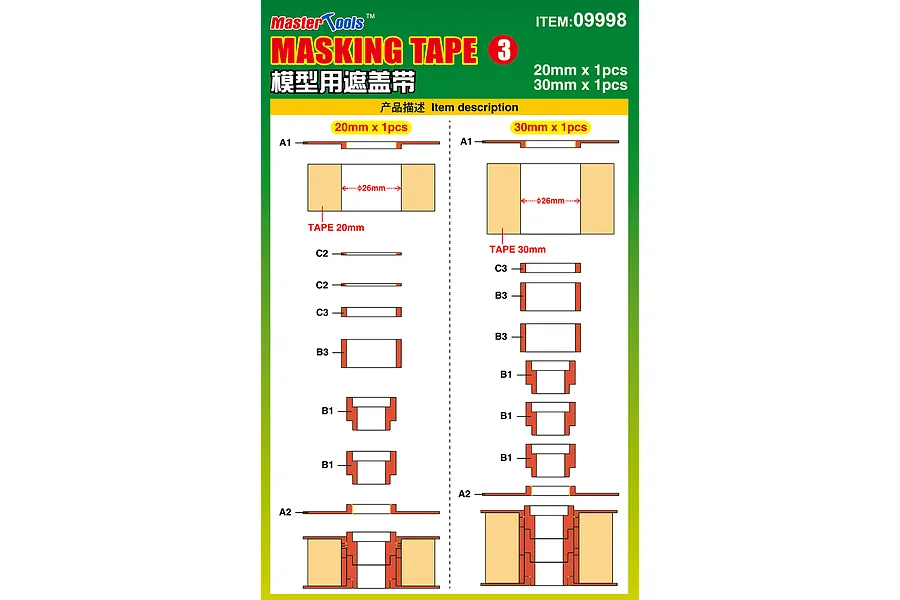 Trumpeter 20mm &amp;amp; 30mm Masking Tape image 66770