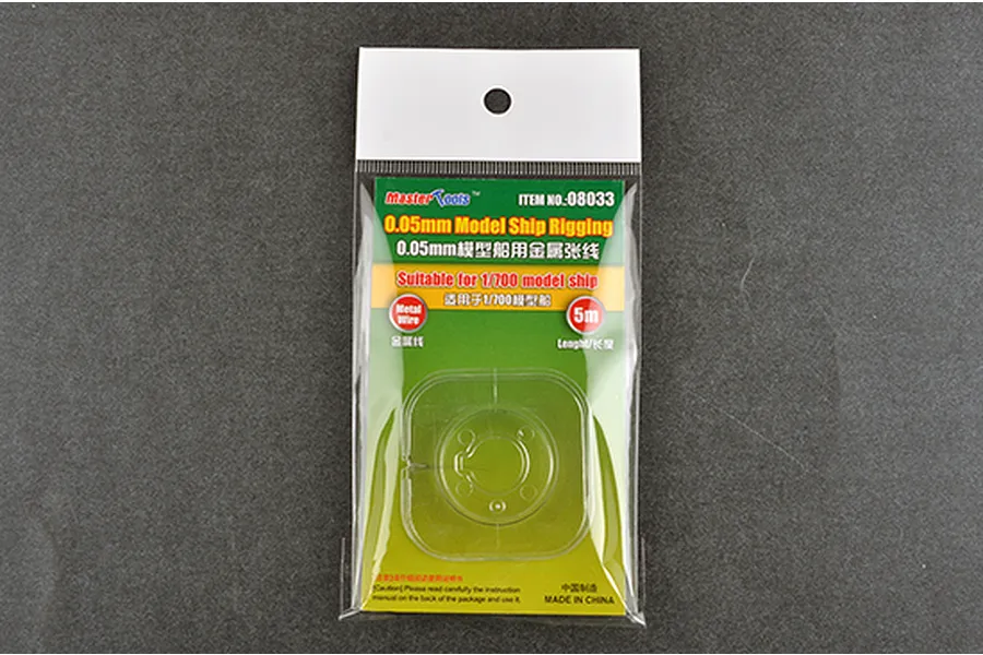 Trumpeter 0.05mm Model Ship Rigging image 66775