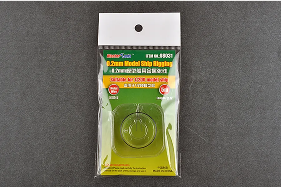 Trumpeter 0.2mm Model Ship Rigging image 66777