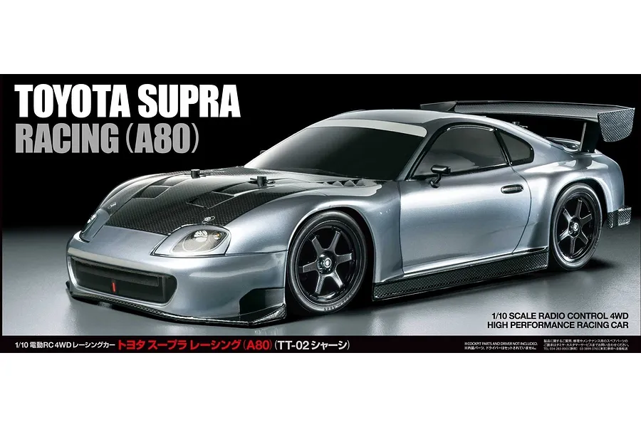 Tamiya TT-02 Toyota Supra A80 RC Car Electric 4WD 1/10 Scale Kit (No ESC) image 69041