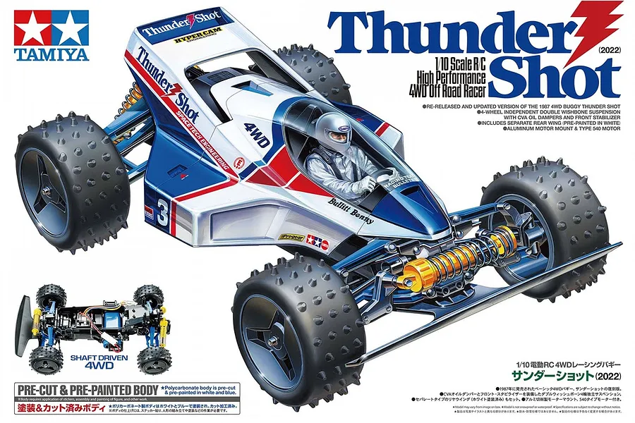 Tamiya Thunder Shot RC Buggy Electric 4WD 1/10 Scale Kit (No ESC) image 69043