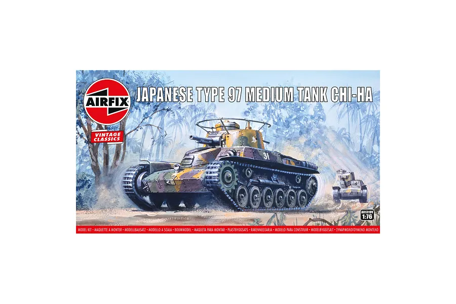 Airfix 1/76 scale Japanese Type 97 Medium Tank Chi-Ha plastic model kit box art featuring a painted illustration of the tank in a jungle setting.