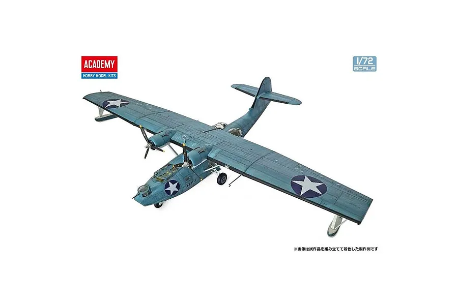 Academy 1/72 USN PBY-5A &amp;quot;Battle of Midway&amp;quot; Scaled Plastic Model Kit image 70754