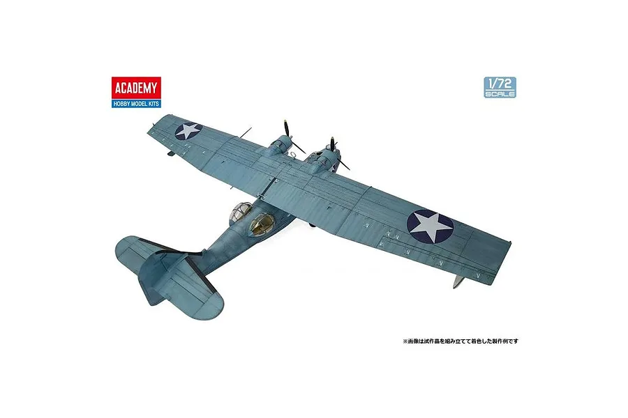 Academy 1/72 USN PBY-5A &amp;quot;Battle of Midway&amp;quot; Scaled Plastic Model Kit image 70755