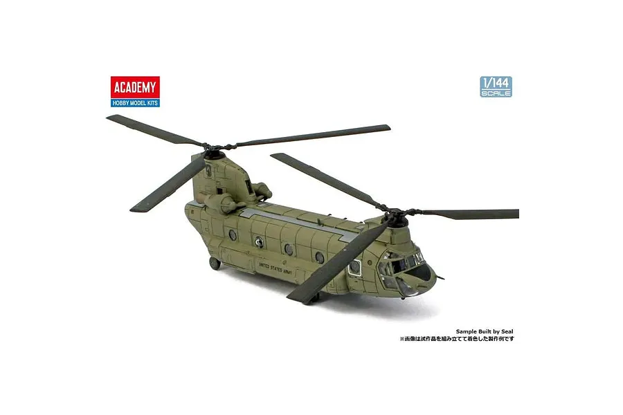 Academy 1/144 CH-47D/F/J/HC.Mk.1 &amp;quot;4 Nations&amp;quot; Chinook Helicopter Scaled Plastic Model Kit image 70757