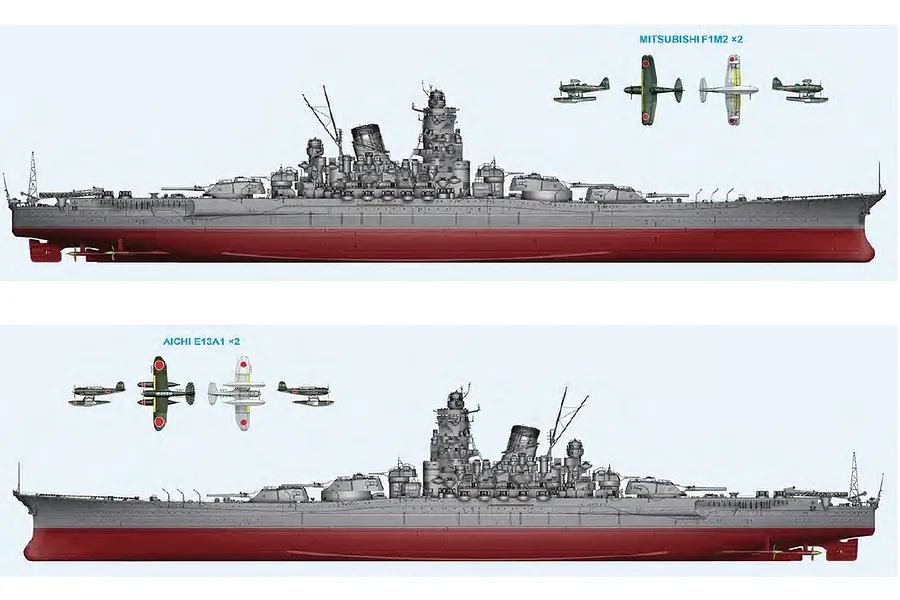 Monochrome 1/200 Japanese IJN Yamato Battleship Scaled Plastic Model Kit image 70773