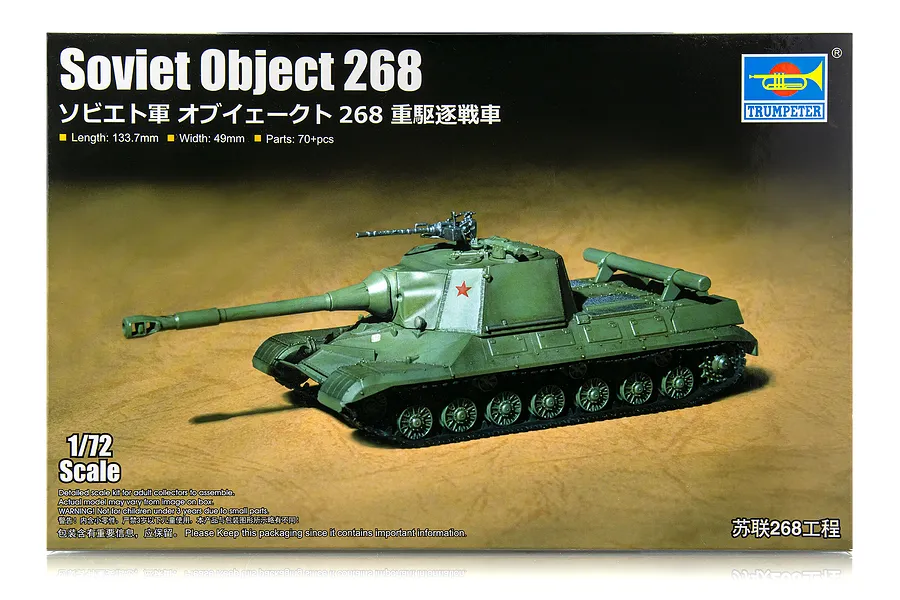 Trumpeter 1/72 Soviet Object 268 Scaled Plastic Model Kit image 71155