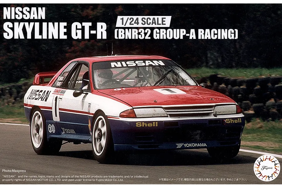 Fujimi 1/24 Nissan Skyline GT-R BNR3 Mark Skaife 1991 Bathurst 1000 Scaled Plastic Model Kit image 73699