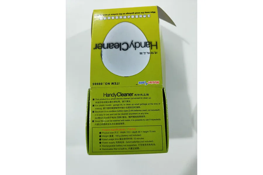 Trumpeter Mini Vacuum Handy Cleaner image 74249