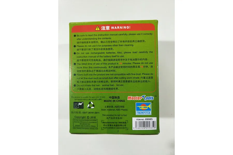 Trumpeter Mini Vacuum Handy Cleaner image 74250