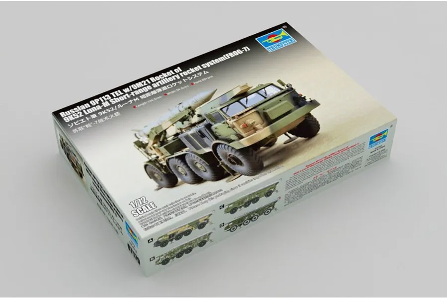 Trumpeter 1/72 Soviet MAZ-537G Intermediate w/ MAZ/chMZAP-5247G Semi Trailer Scaled Plastic Model Kit image 74312