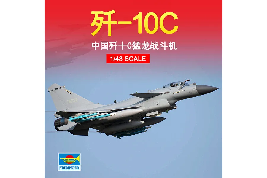 Trumpeter 1/48 PLAAF J-10C Vigorous Dragon Jet Scaled Plastic Model Kit image 74358