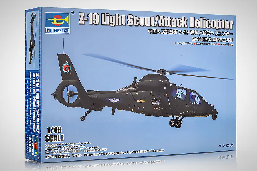 Trumpeter 1/45 PLAAF Harbin Z-19 Helicopter Scaled Plastic Model Kit image 74371