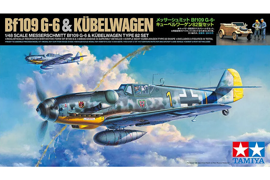 Tamiya 1/48 Messerschmitt Bf109 G-6 &amp;amp; Kübelwagen Type 82 Scaled Plastic Model Kit image 75548