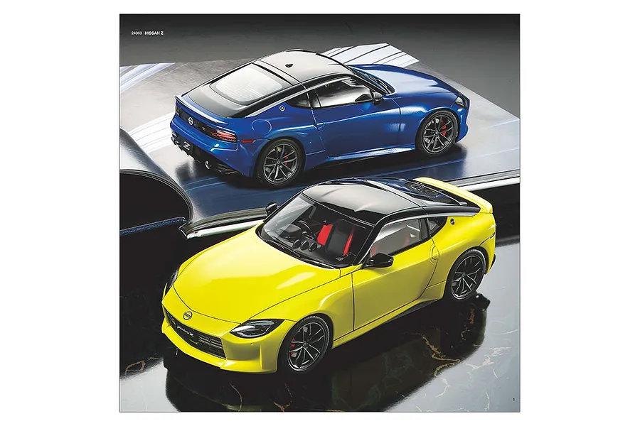 Tamiya 2023 Catalogue image 2