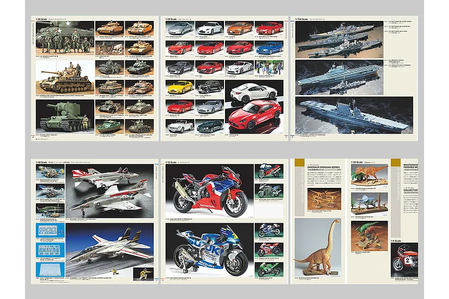 Tamiya 2023 Catalogue image 6
