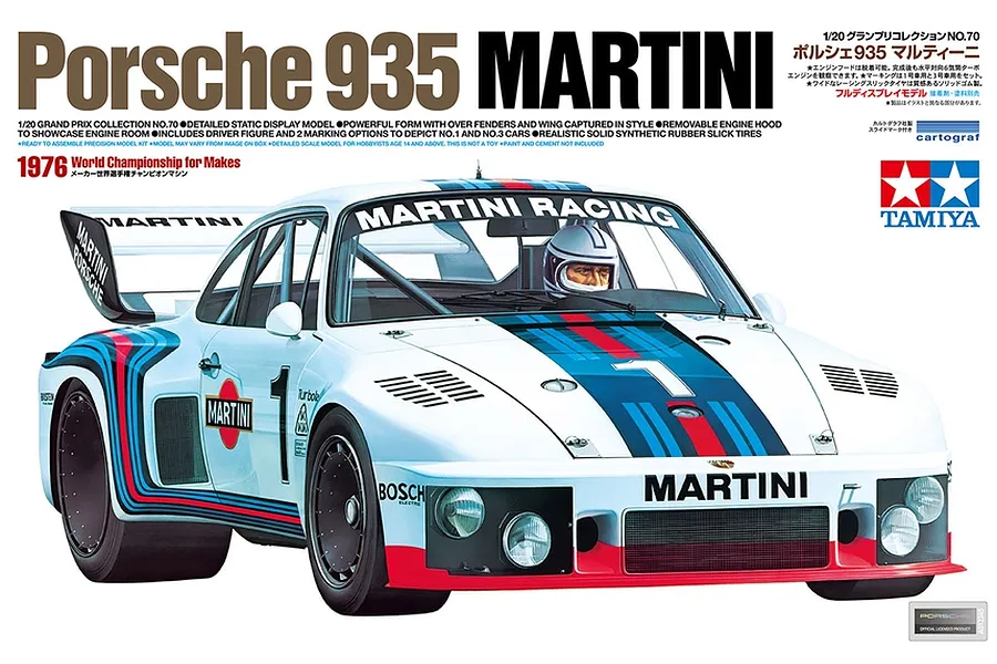 Tamiya 1/20 Porsche 935 Martini Scaled Plastic Model Kit image 77415