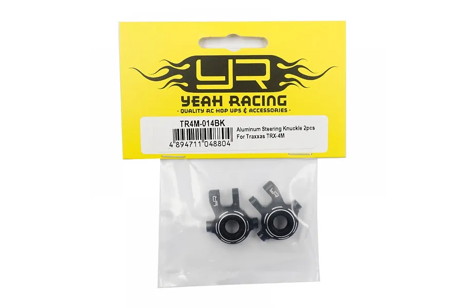 Yeah Racing Black Aluminium Steering Hubs 2Pcs image 77485