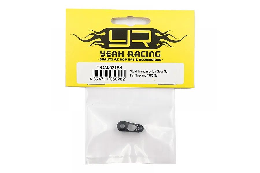 Yeah Racing Black Aluminium 25T Servo Horn image 2