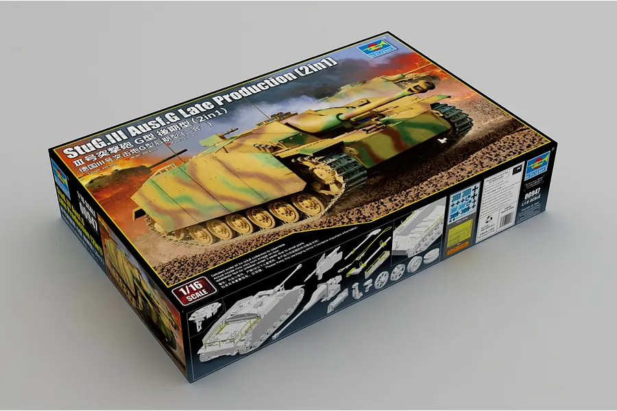 Trumpeter 1/16 StuG.III Ausf.G Late model Kit image 80676