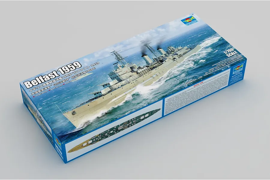 Trumpeter 1/700 HMS Belfast 1959 Plastic Model Kit image 80686
