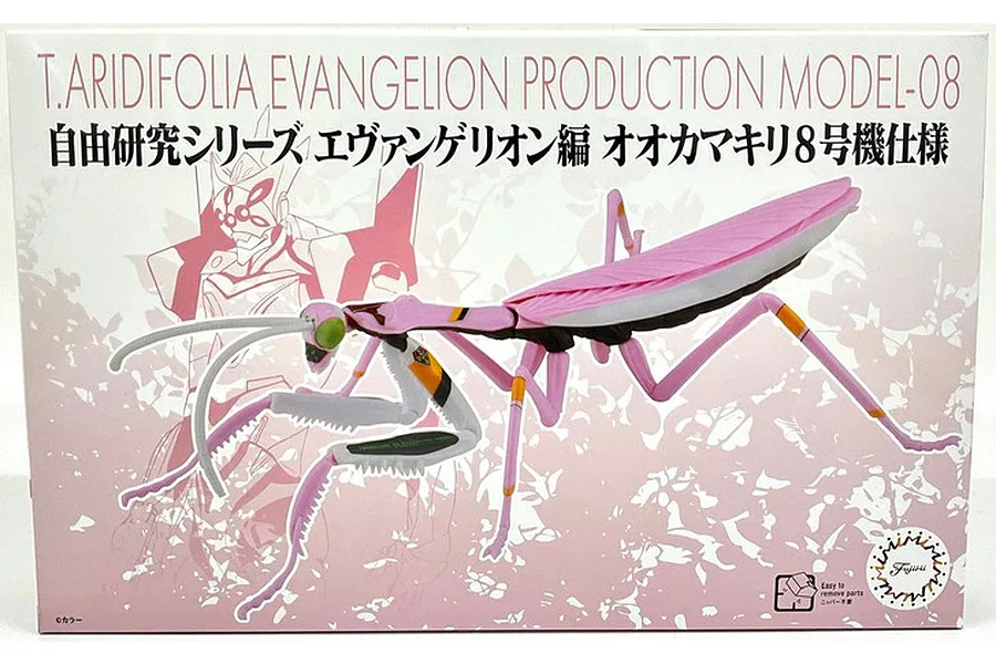 Product box for Fujimi Evangelion Edition Big Mantis plastic model kit featuring a pink and white mantis design inspired by Evangelion Unit-08.