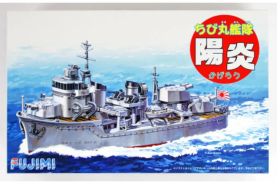 Fujimi Qstyle Chibimaru Ship Kagero Plastic Model image 80719