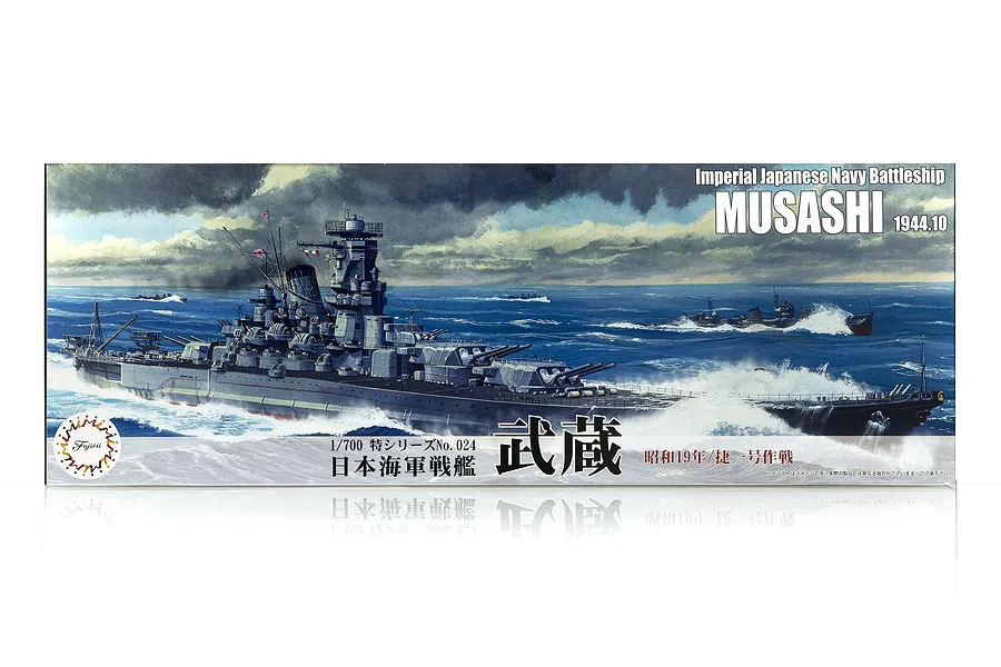 Fujimi 1/700 IJN Battleship Musashi 1944 Plastic Model image 80734