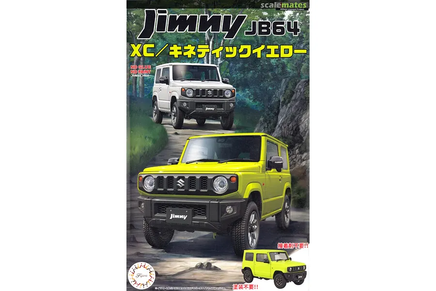Fujimi 1/24 Suzuki Jimny JB64 Yellow Plastic Model image 80761