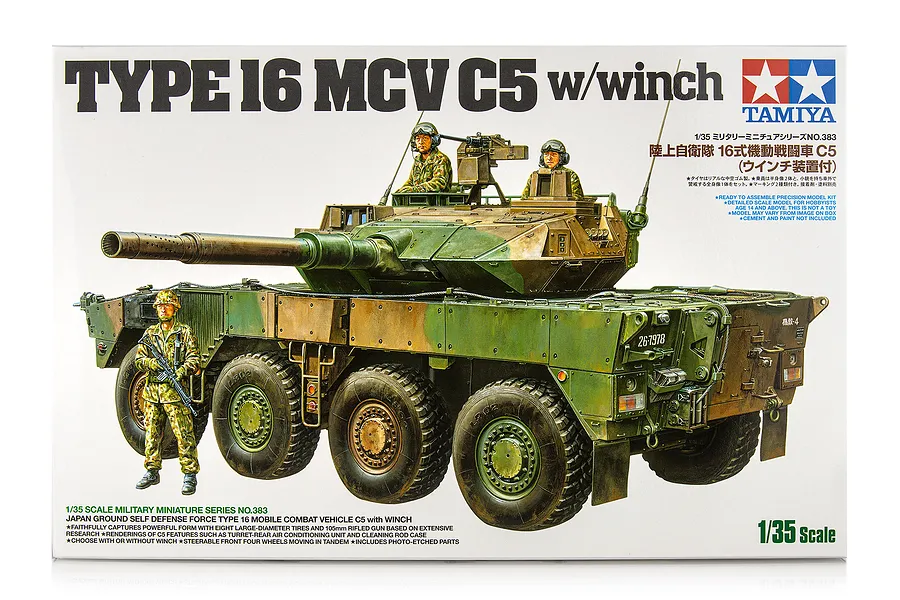 Tamiya 1/35 JGSDF Type 16 MCV C5 w/ Winch Scaled Plastic Model Kit image 80843