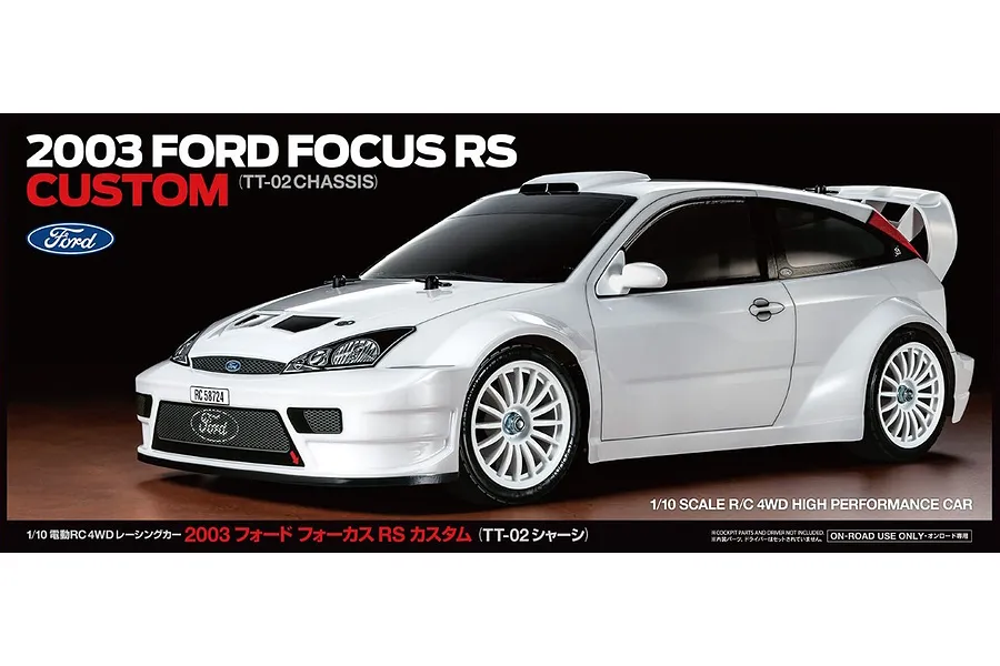 Tamiya TT-02 2003 Ford Focus RS Custom RC Car Electric 4WD 1/10 Scale Kit (No ESC) image 81224