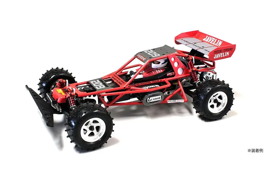 Kyosho Red Body Frame Set image 2