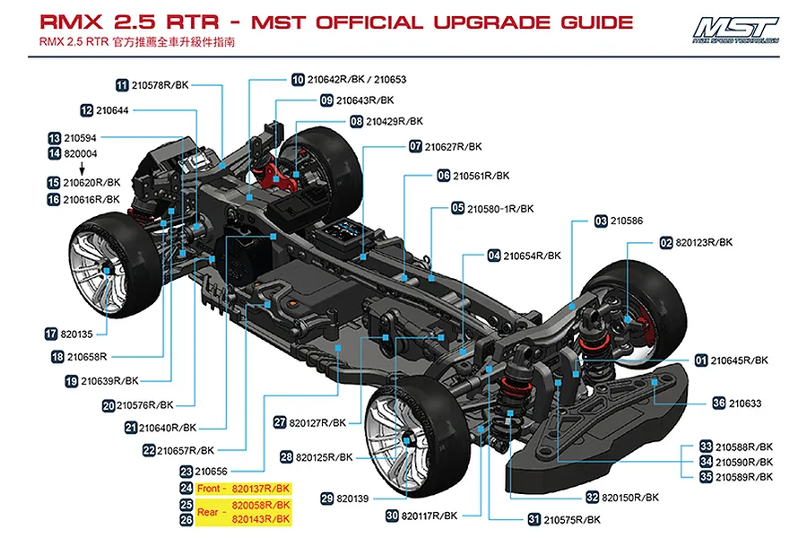 MST RMX 2.5 Classic RC Drift Car Electric 2WD 1/10 Scale Kit image 81470