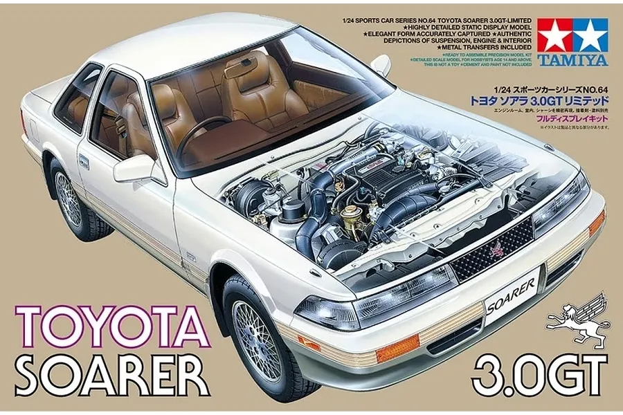 Tamiya 1/24 Toyota Soarer 3.0 GT Limited Scaled Plastic Model Kit image 82635