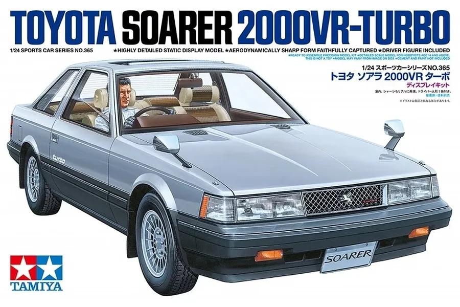 Tamiya 1/24 Toyota Soarer 2000VR-Turbo Scaled Plastic Model Kit image 82637
