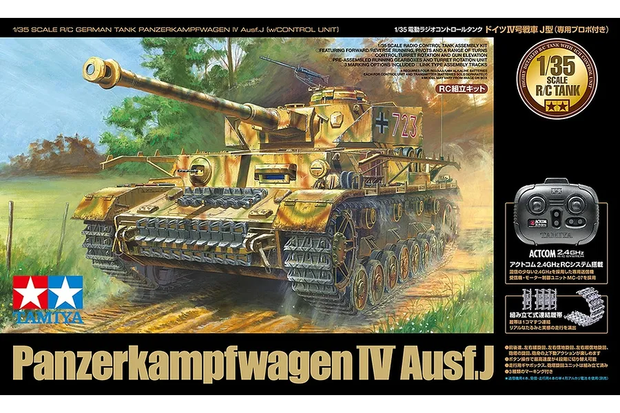 Tamiya 1/35 Panzerkampfwagen IV AUSF.J Electric RC Tank Kit image 82656