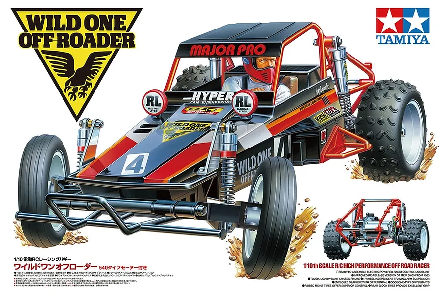 Tamiya Wild One RC Buggy Electric 2WD 1/10 Scale Kit (no ESC) image 82659