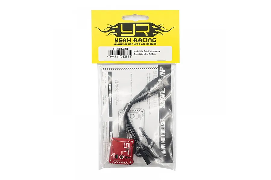 Yeah Racing Red Drift Performance Tuned Gyro image 82701
