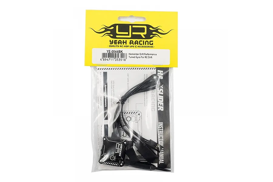 Yeah Racing Black Drift Performance Tuned Gyro image 82706