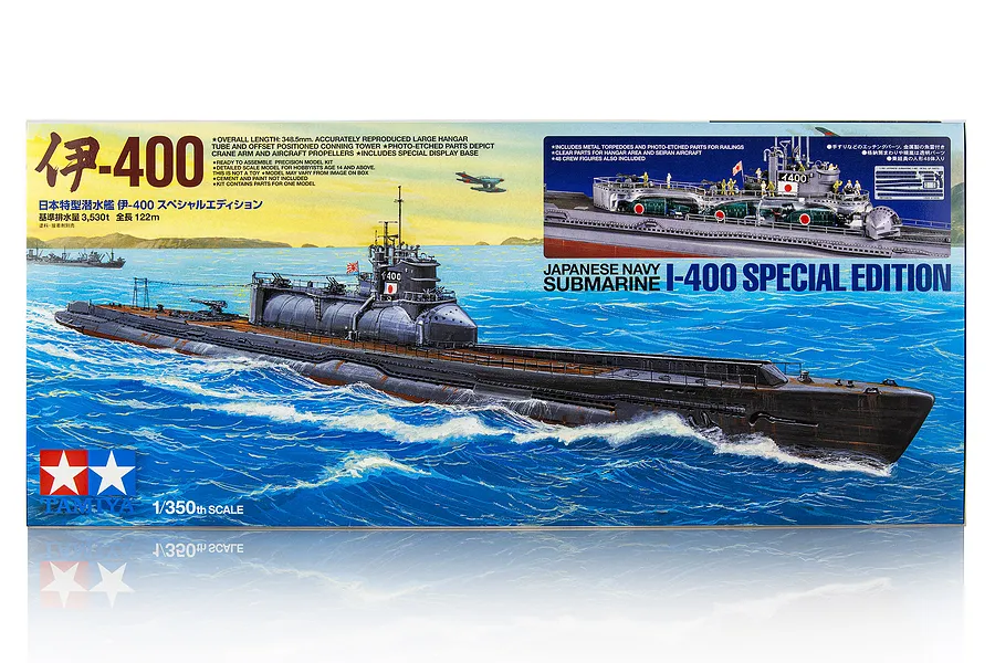 Tamiya 1/350 Japanese Navy Sub I-400 (Special Edition) Model Kit image 84049